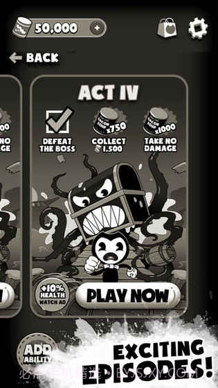 梦魇奔跑中的班迪手机版截图1 梦魇奔跑中的班迪手机版截图1