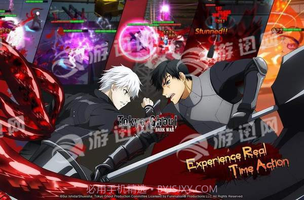 东京食尸鬼黑暗战争免费版截图2