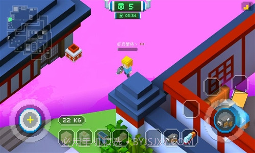 像素大逃杀截图5