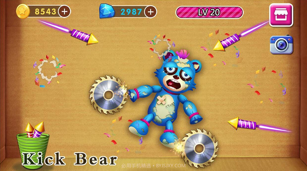 击败恶熊最新版截图1