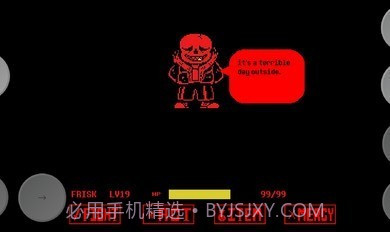 dream审判战截图2 dream审判战截图2