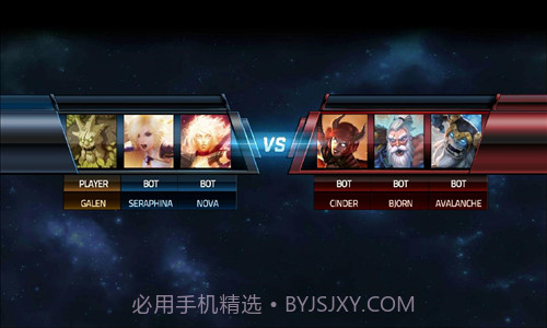 冠军召唤截图1 冠军召唤截图1