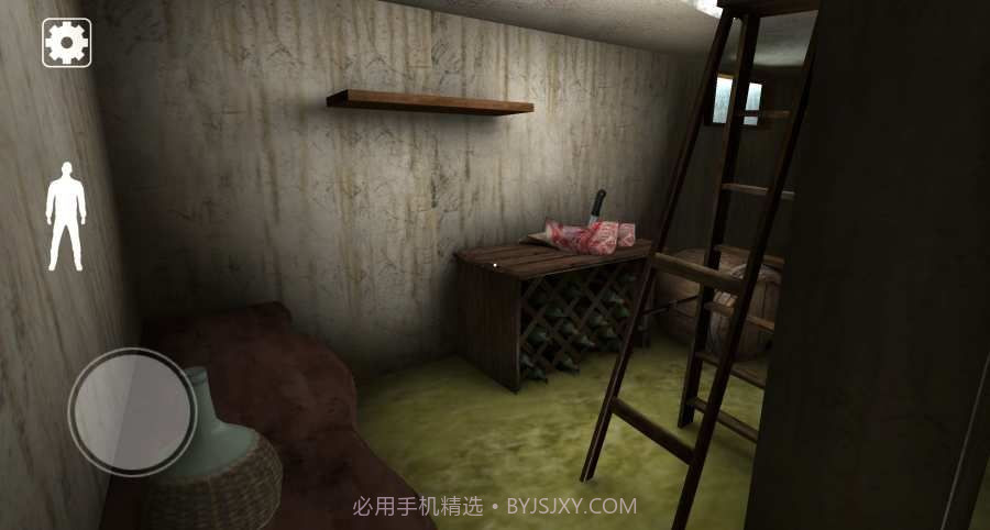 屠夫先生手机版截图4 屠夫先生手机版截图4