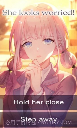 你的神秘力量截图3