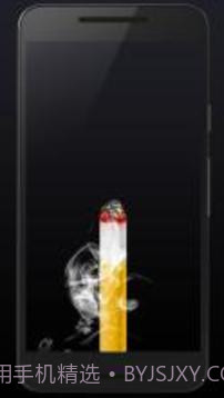 吸烟虚拟香烟截图2