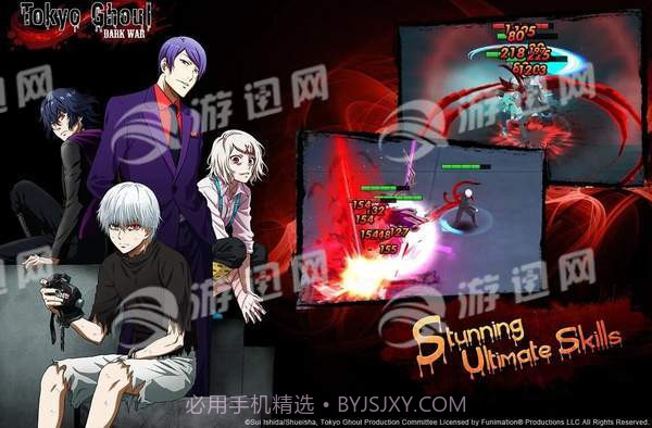 东京食尸鬼黑暗战争免费版截图3