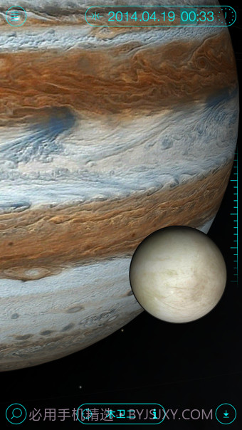 Solar Walk截图3 Solar Walk截图3