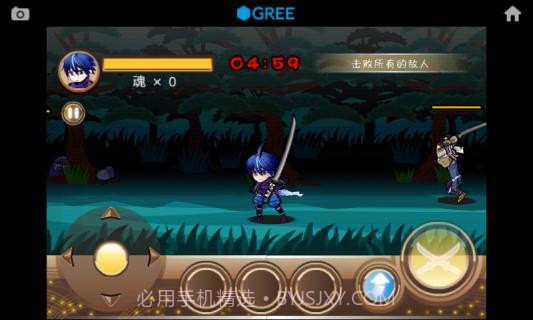 忍风传斩月最新版截图10 忍风传斩月最新版截图10