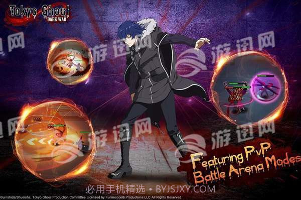 东京食尸鬼黑暗战争手机版截图4