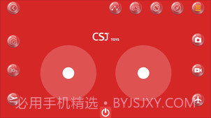 CSJTOYS截图1 CSJTOYS截图1