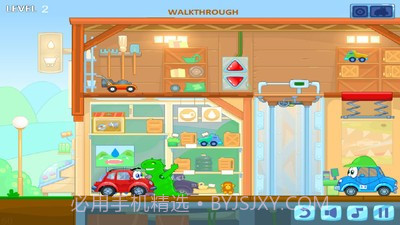 小汽车的英雄梦截图4 小汽车的英雄梦截图4