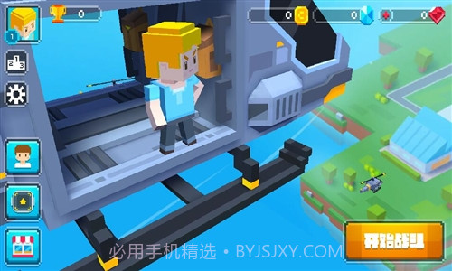 像素大逃杀截图1