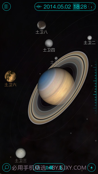 Solar Walk截图5 Solar Walk截图5