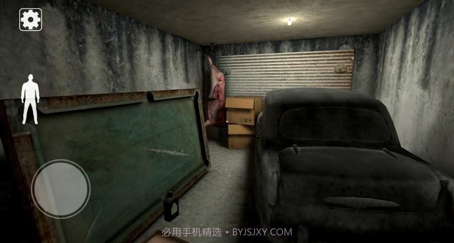 屠夫先生手机版截图3 屠夫先生手机版截图3