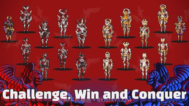 弓箭手之神截图1