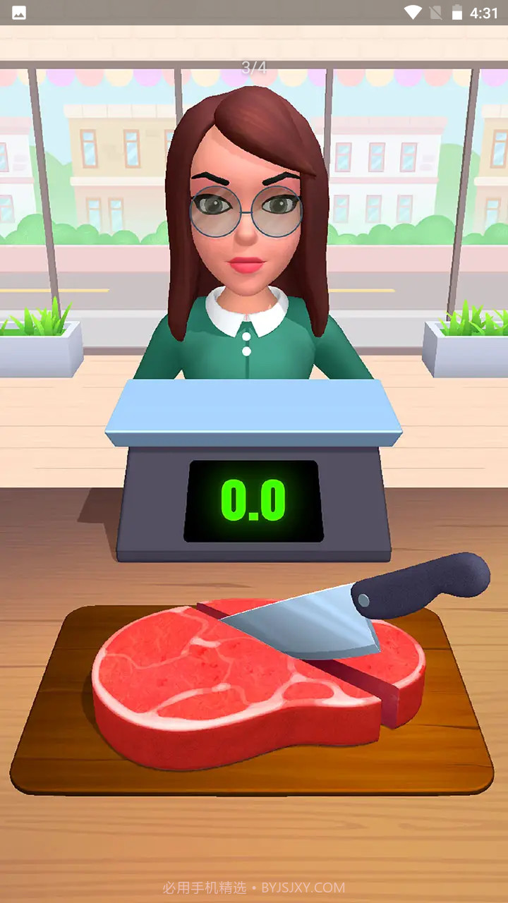 切肉贼6截图2 切肉贼6截图2