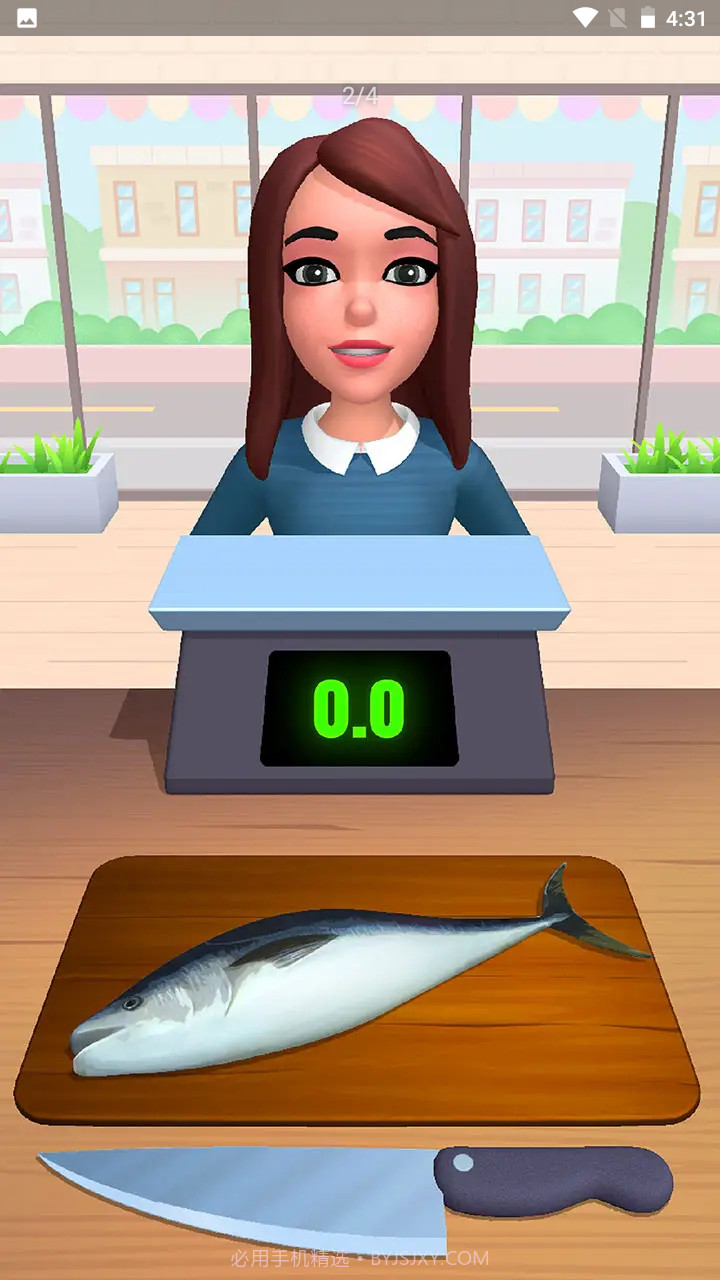 切肉贼6截图1 切肉贼6截图1