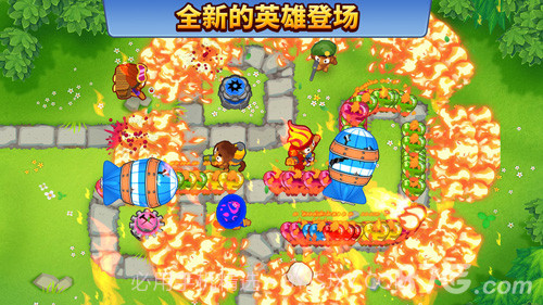 Bloons TD 6截图2