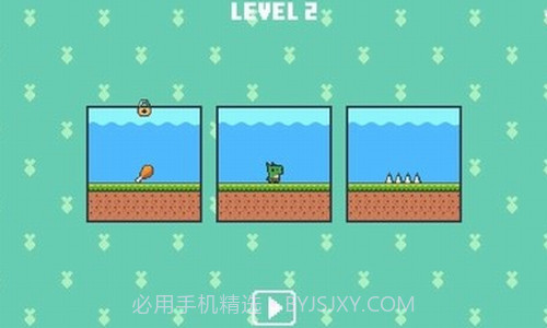 饥饿小恐龙截图1