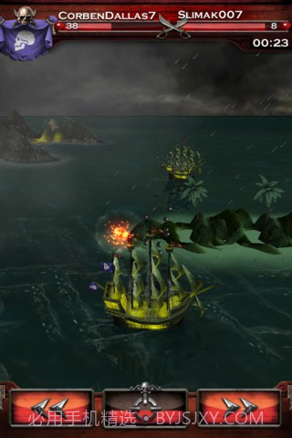 七海之王测试版截图2 七海之王测试版截图2