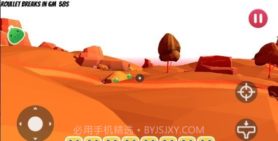 史莱姆农场官网版截图2 史莱姆农场官网版截图2