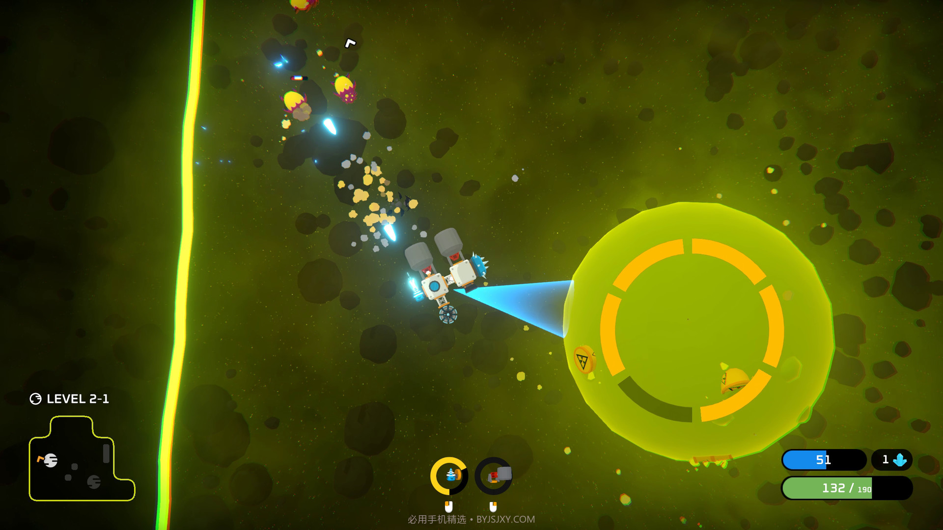 太空清道夫SpaceScavenger最新版截图1