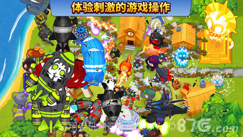 Bloons TD 6截图4