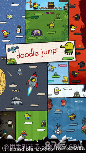 涂鸦跳跃十周年纪念最新版截图1 涂鸦跳跃十周年纪念最新版截图1