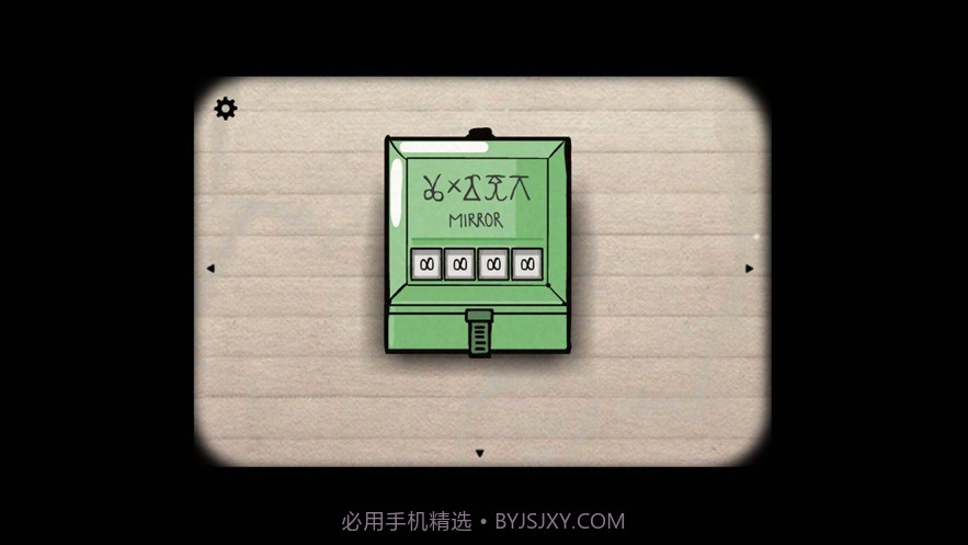 逃离方块湖泊官网版截图2