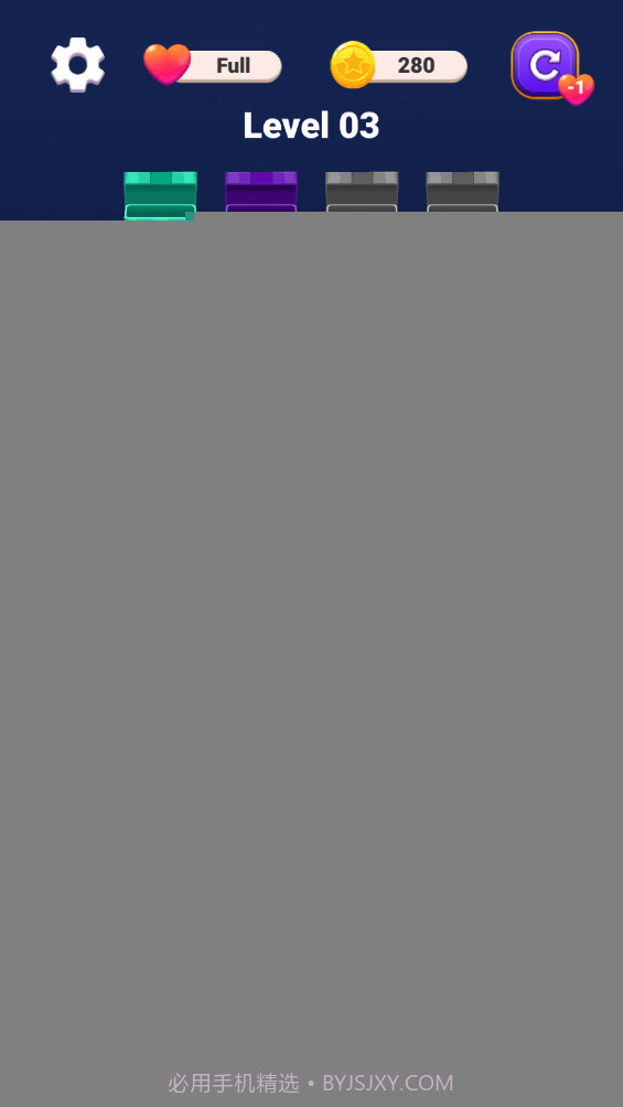 彩沙分类挑战付费版截图2