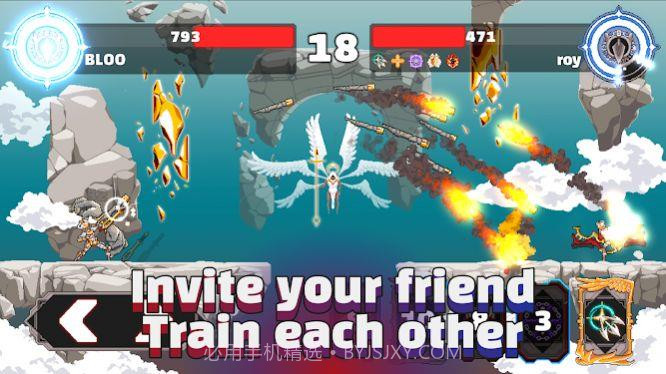 弓箭手之神截图3