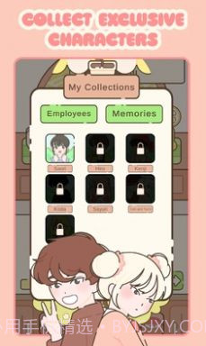 可爱便当截图1 可爱便当截图1