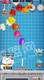 切菜小当家官网截图2