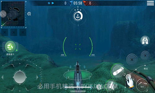 潜艇世界截图3