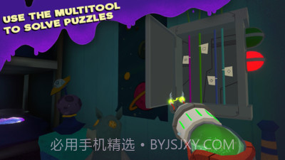 幽灵行者赫尔行动官网版截图2 幽灵行者赫尔行动官网版截图2