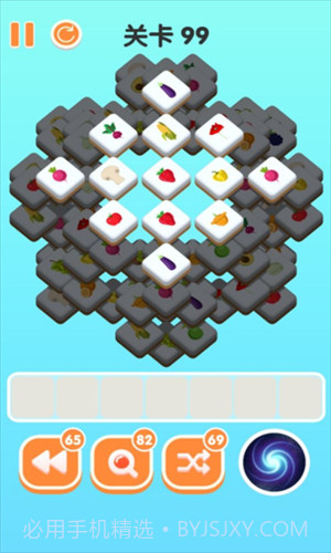 三三消除截图1 三三消除截图1