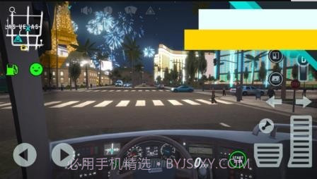 巴士驾驶员官网版截图1