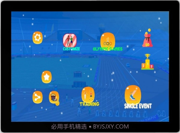 奥林匹克技能夏季运动会手机版截图3