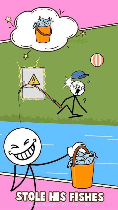 小偷拼图截图1 小偷拼图截图1