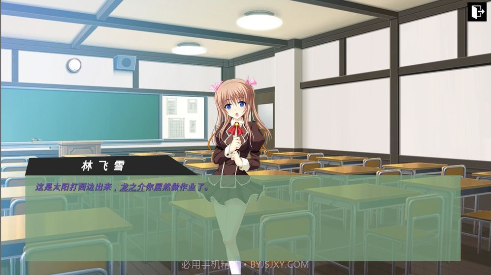 彼岸风之聆听免费版截图4