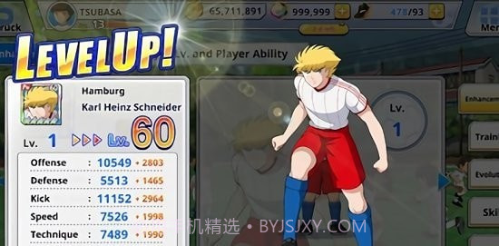 队长小翼零截图3 队长小翼零截图3