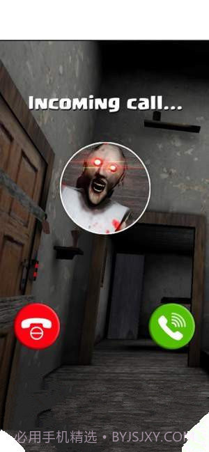 call granny scary talk截图3