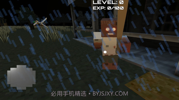 方块恐怖奶奶v2.0截图1