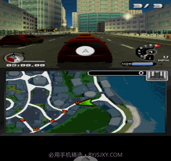 极品飞车之卧底最新版截图2