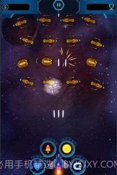太空飞船银河攻击截图2