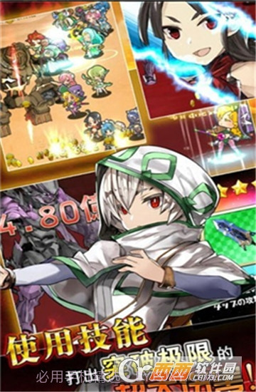 超伤害公主SuperPrincess截图2 超伤害公主SuperPrincess截图2