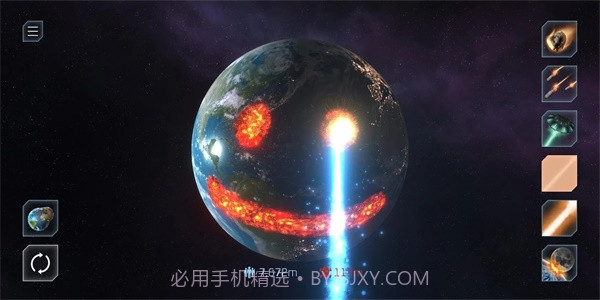 SolarSmash最新版截图2 SolarSmash最新版截图2