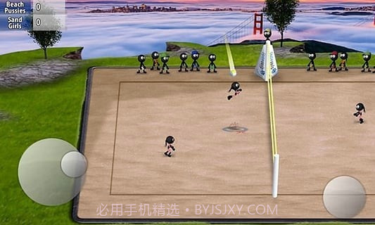 火柴人排球2016截图4 火柴人排球2016截图4