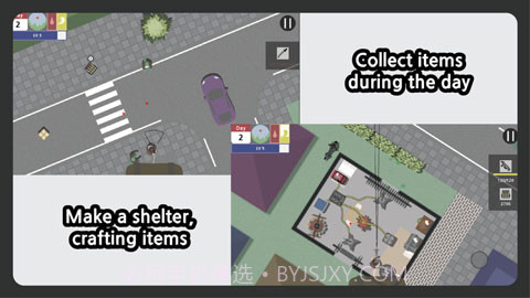 死城僵尸生存完整版截图2