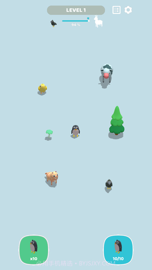 合合动物园最新版截图2